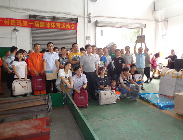 活動最后所有運動之星合影 活動最后所有運動之星合影